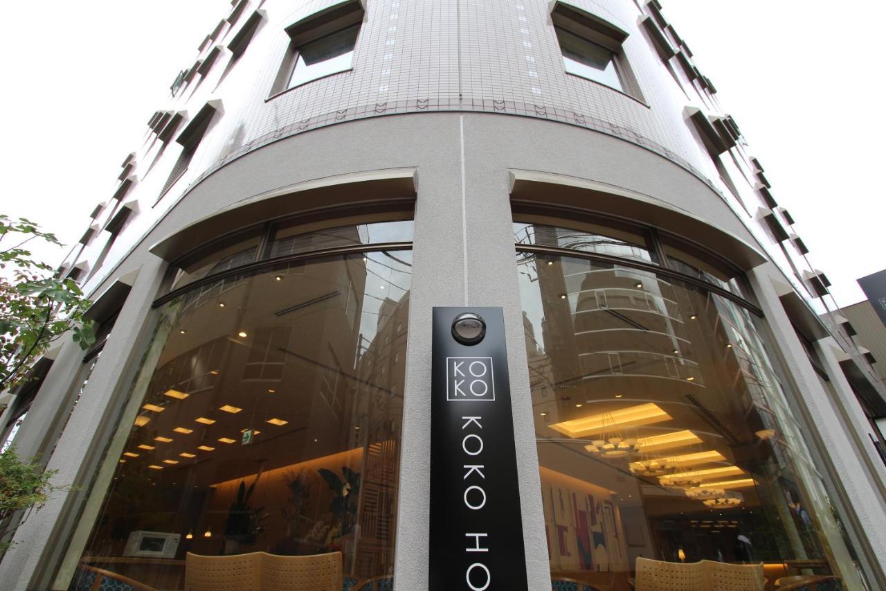 Koko Hotel Sendai Station South Exterior photo