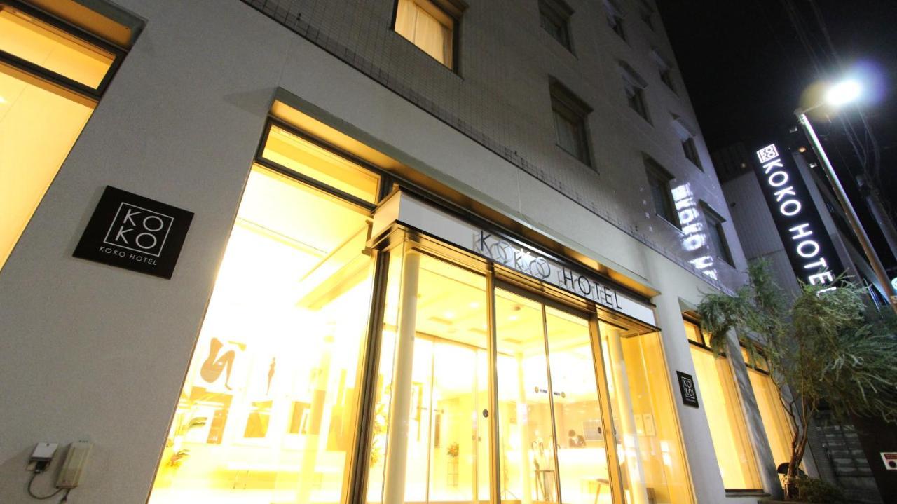 Koko Hotel Sendai Station South Exterior photo